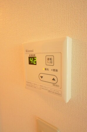 ガーデンプレイスみなみ野の物件内観写真